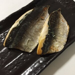 鯵のソテー